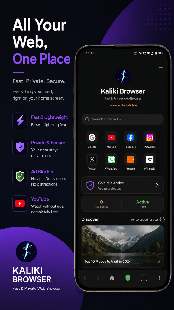 Kaliki Browser main screen screenshot